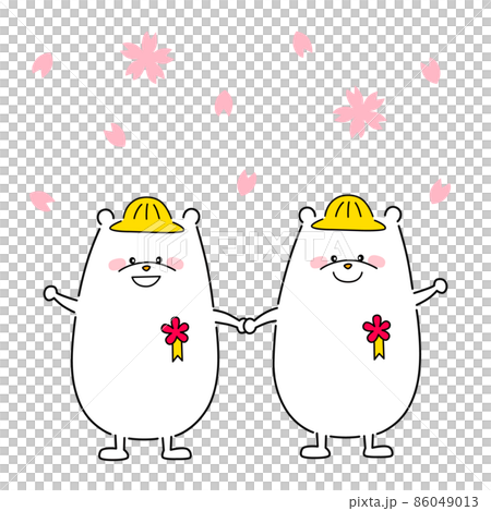 Entrance ceremony polar bear material 86049013