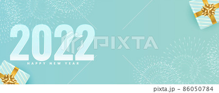 elegant 2022 new year banner with gift boxes 86050784