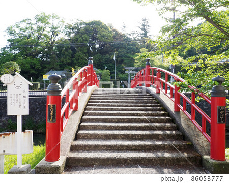 日本最古の歴史を持つ(山陰・島根)玉造温泉 日本最古の歴史を持つ(山陰・島根)玉造温泉 86053777