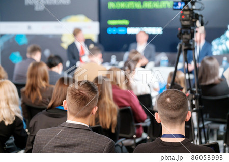 Company of entrepreneurs at business meeting 86053993