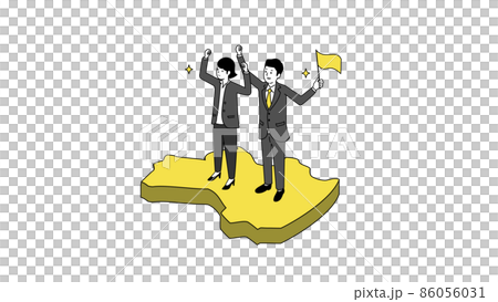 A smiling business person standing on a map of Fukushima prefecture, 3D illustration, vector illustration A smiling business person standing on a map of Fukushima prefecture, 3D illustration, vector illustration 86056031