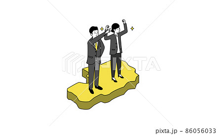 山形県の地図の上に立つ笑顔のビジネスパーソン、3Dイラスト、ベクターイラストレーション 86056033