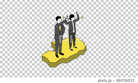 山形県の地図の上に立つ笑顔のビジネスパーソン、3Dイラスト、ベクターイラストレーション 86056033