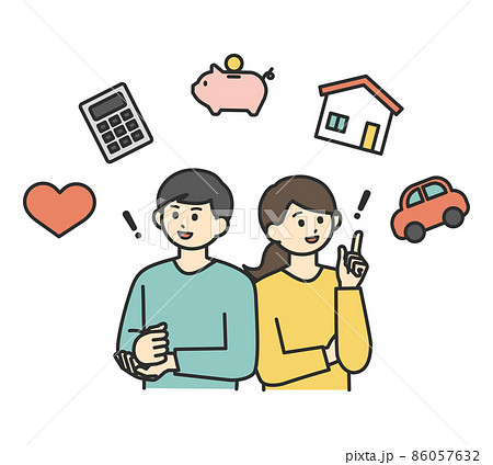 若い男性と女性が将来のお金について考えているイラスト素材 若い男性と女性が将来のお金について考えているイラスト素材 86057632