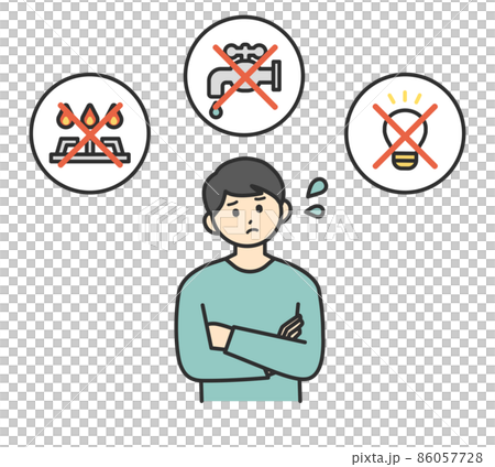ライフラインが止まったことを考えている男性のイラスト素材 86057728