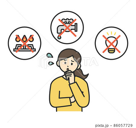 ライフラインが止まったことを考えている女性のイラスト素材 86057729