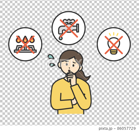 ライフラインが止まったことを考えている女性のイラスト素材 86057729