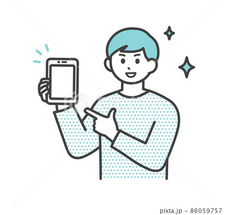 若い男性がスマートフォンに指を刺しているイラスト素材 86059757