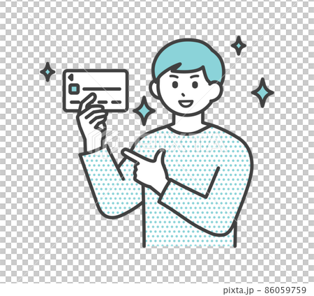 Illustration material that a young man has a credit card Illustration material that a young man has a credit card 86059759