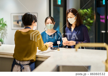 電子決済会計イメージ　撮影協力：WEEK芝大門（サンフロンティア不動産） 86060532