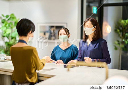 電子決済会計イメージ 撮影協力:WEEK芝大門(サンフロンティア不動産) 電子決済会計イメージ 撮影協力:WEEK芝大門(サンフロンティア不動産) 86060537