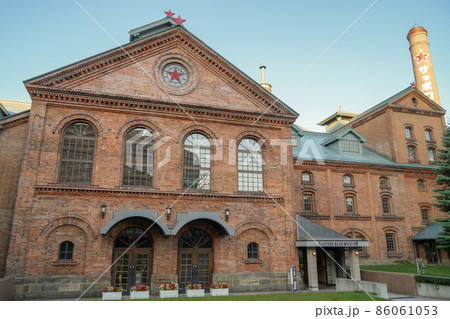 札幌苗穂の風景　旧サッポロビール札幌工場跡(サッポロビール園) 86061053