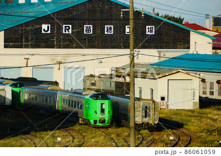 札幌苗穂の風景 JR北海道苗穂工場車両基地(JR苗穂駅) 札幌苗穂の風景 JR北海道苗穂工場車両基地(JR苗穂駅) 86061059