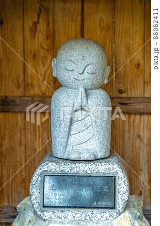 作並温泉 湯神神社 恋のお湯かけ地蔵(宮城県仙台市) 作並温泉 湯神神社 恋のお湯かけ地蔵(宮城県仙台市) 86062411
