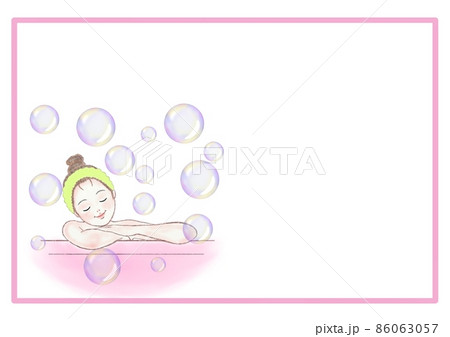 お風呂でくつろぐ女性フレーム 86063057