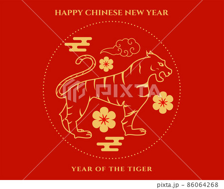 red chinese new year of the tiger background design 86064268
