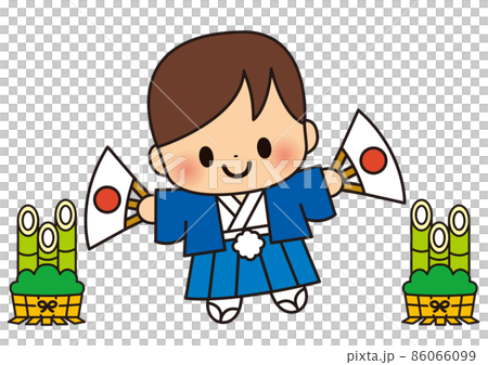 新年門松和小男孩 新年門松和小男孩 86066099