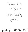 Take care of your body, it's the only place you have to live in. Health Fitness motivational quotes 86066383