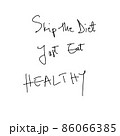 Take care of your body, it's the only place you have to live in. Health Fitness motivational quotes 86066385