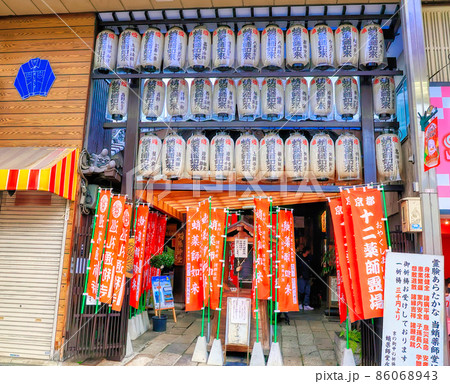 京都、永福寺蛸薬師堂 86068943
