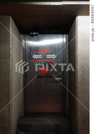 川崎港海底トンネル人道 川崎港海底トンネル人道 86069497