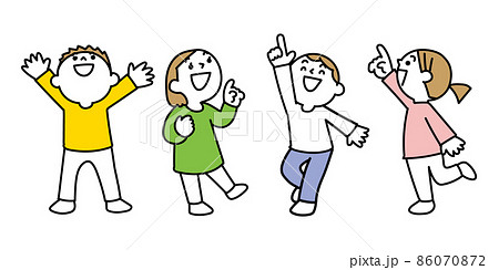 空を見上げて何かを見つけた子どもたちのイラスト素材