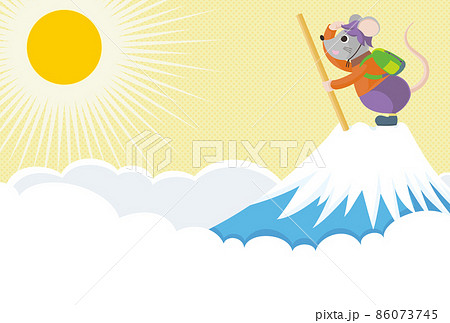 富士を登頂しご来光を拝見するかわいい鼠 86073745