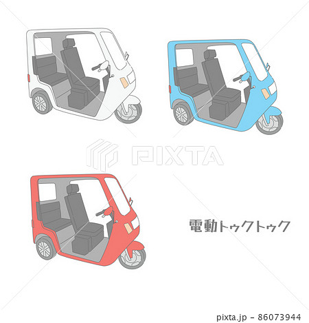 電動トゥクトゥクの素材 86073944