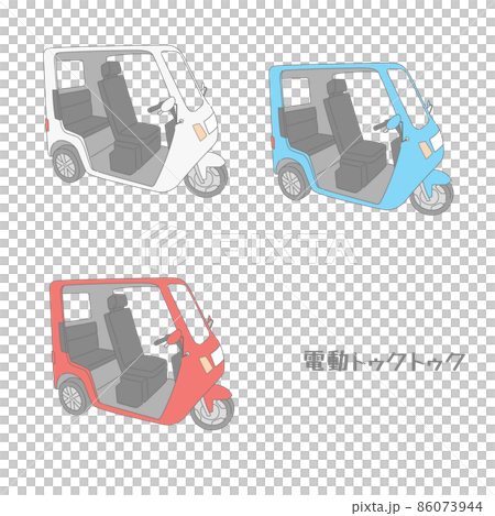 電動トゥクトゥクの素材 86073944