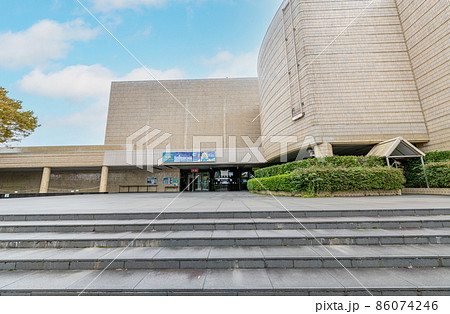 新潟県新潟市 新潟県立自然科学館 新潟県新潟市 新潟県立自然科学館 86074246