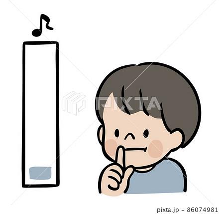 静かにする子ども 静かにする子ども 86074981