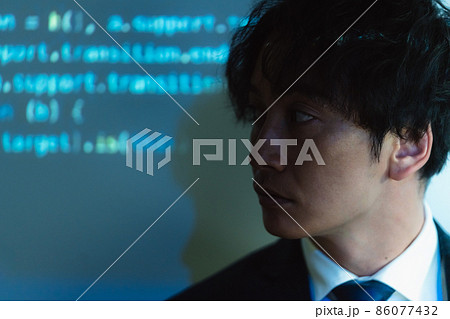 デジタル化されたビジネスマン 86077432