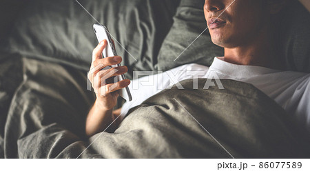 男性ポートレート 86077589