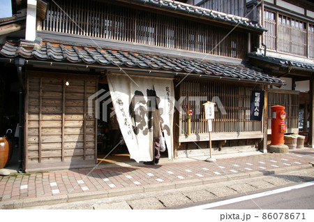 SL村上ひな街道号で行く、村上ひな街道を歩く SL村上ひな街道号で行く、村上ひな街道を歩く 86078671