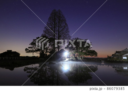 縫ノ池 縫ノ池 86079385