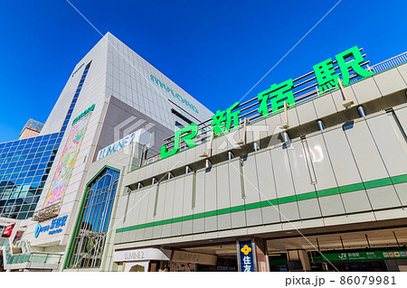 東京 新宿駅南口の都市風景 東京 新宿駅南口の都市風景 86079981