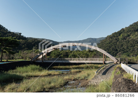 まほろば橋 86081266