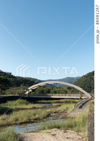まほろば橋 86081267