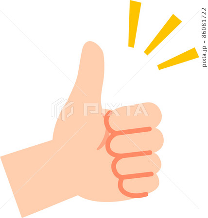 親指人間の絵 親指を立てた手のイラスト素材 [86081722] - PIXTA