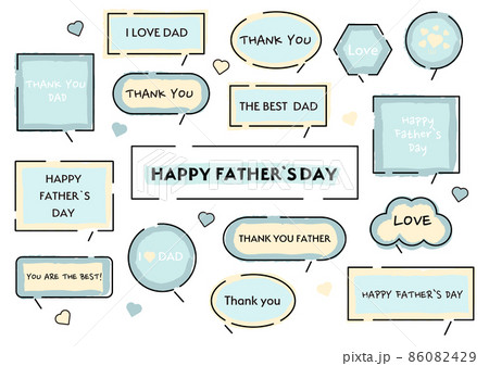 父の日　吹き出し　セット（文字あり） 86082429