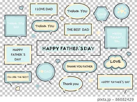 父の日　吹き出し　セット（文字あり） 86082429