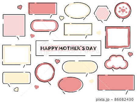 母の日　吹き出し　セット 86082430