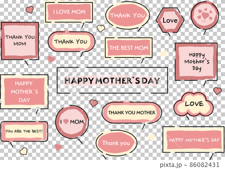 母の日　吹き出し　セット（文字あり） 86082431