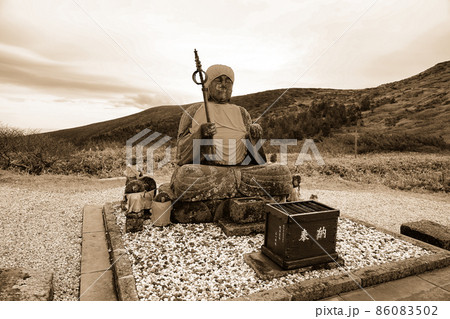 蔵王地蔵尊（山形県山形市） 86083502