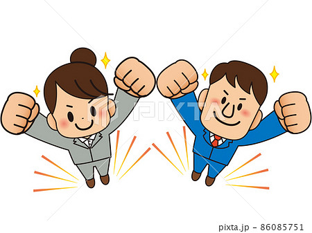 元気で仲良く空を見上げてガッツポーズをとる社会人ビジネスマン 86085751