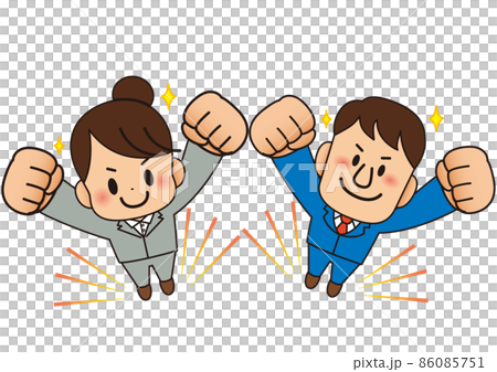 元気で仲良く空を見上げてガッツポーズをとる社会人ビジネスマン 86085751