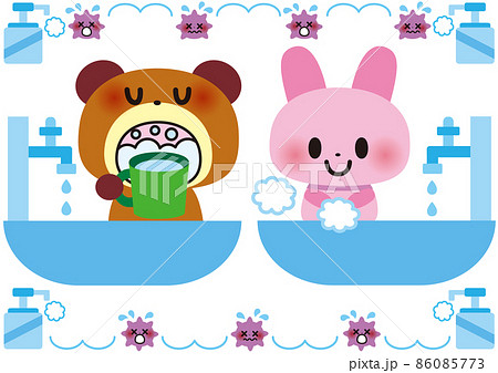 手洗いうがいをして消毒感染予防する子供 手洗いうがいをして消毒感染予防する子供 86085773