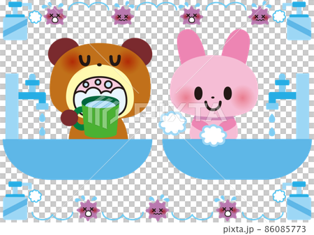 手洗いうがいをして消毒感染予防する子供 手洗いうがいをして消毒感染予防する子供 86085773