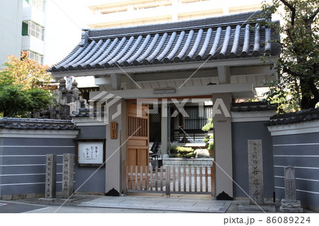 大阪市北区にある善導寺 86089224