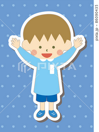 保育園・幼稚園　園児　男の子 86090435